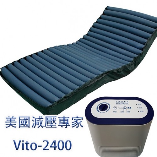 VITO-2400 4"24日式方管